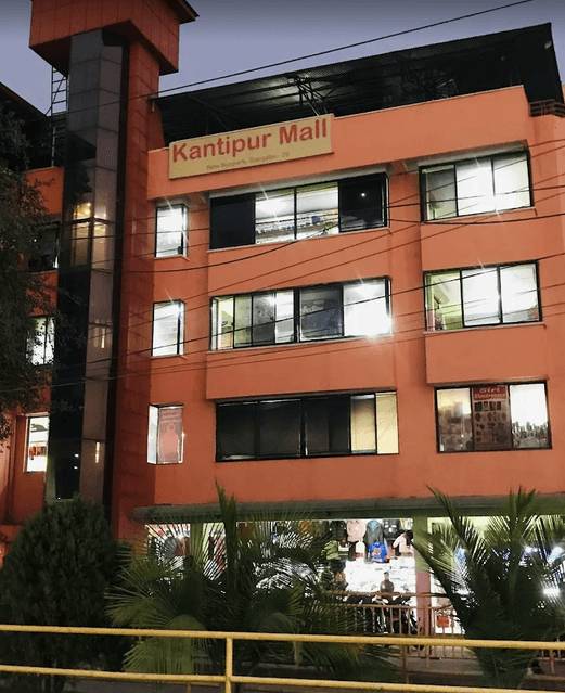Kantipur Mall