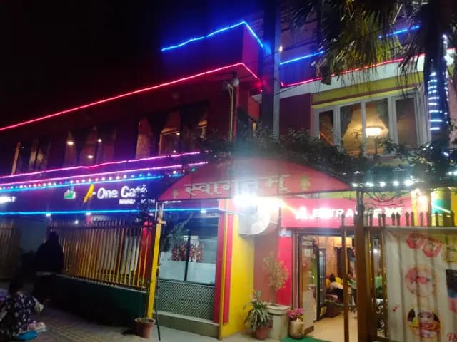A One Cafe and Party Palace