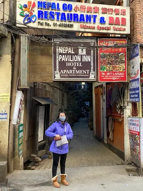 Nepal Go Restaurant & Bar