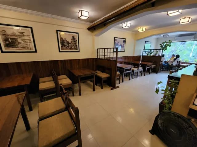 Koto Restaurant कोटो रेष्टुरेन्ट