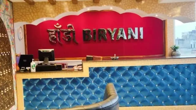 Haadi Biryani - Kumaripati