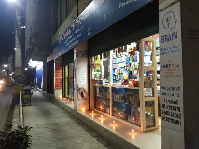 Place photo 2