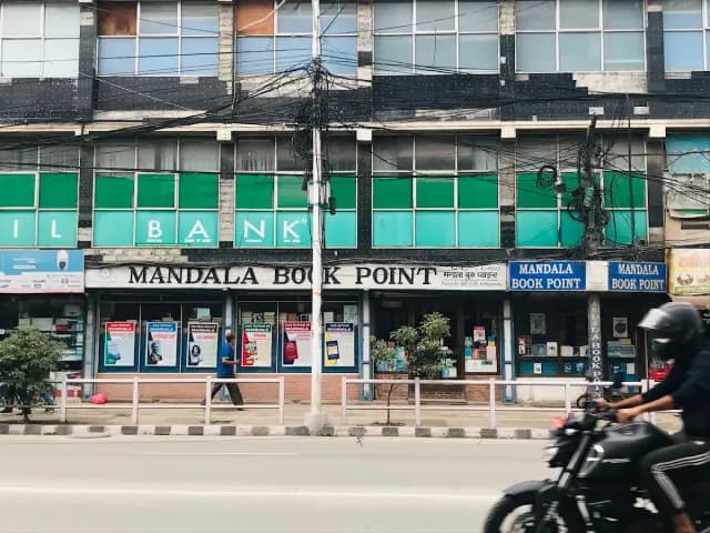 Mandala Book Point
