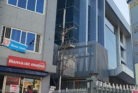Bhat-Bhateni Superstore - Tokha