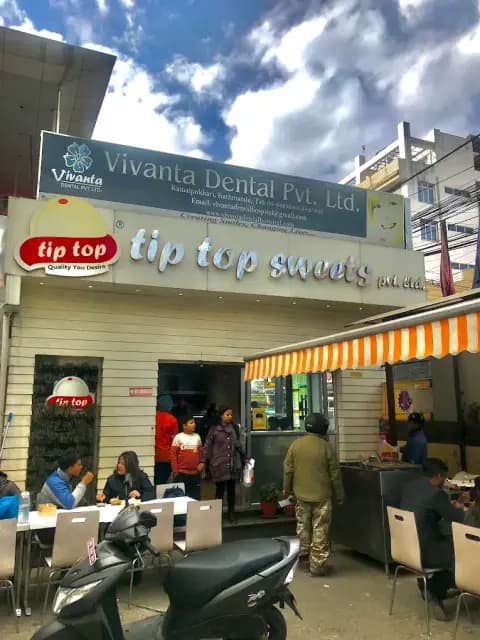 Tip Top Sweets Kamalpokhari