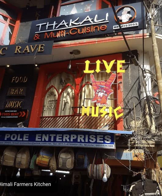 Gothic Rave Bar