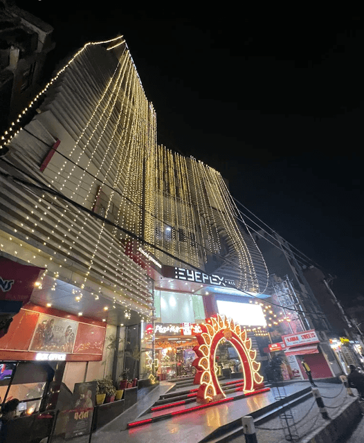 Eyeplex Mall