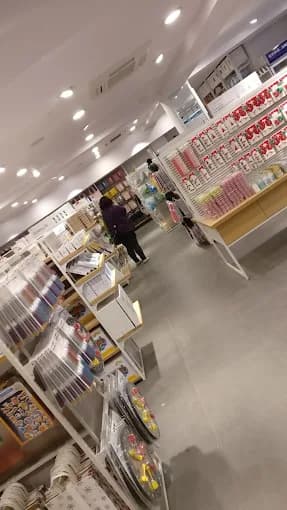 Miniso Sundhara