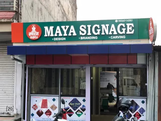 Maya Signage