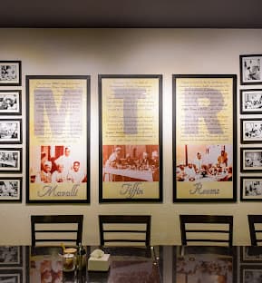 MTR Kathmandu - Kamalpokhari -Vegetarian Restaurant