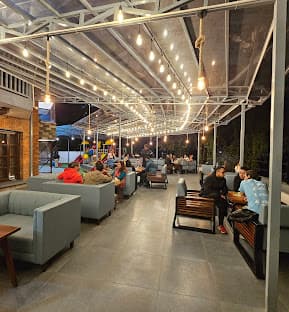 Le Patio