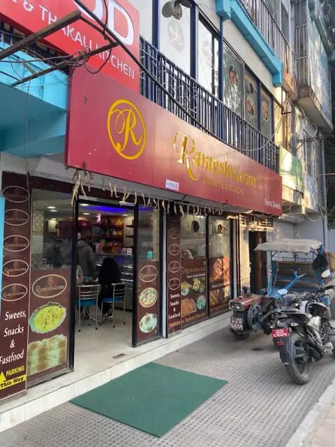 Rameshwaram Sweets & Snacks (Battisputali)
