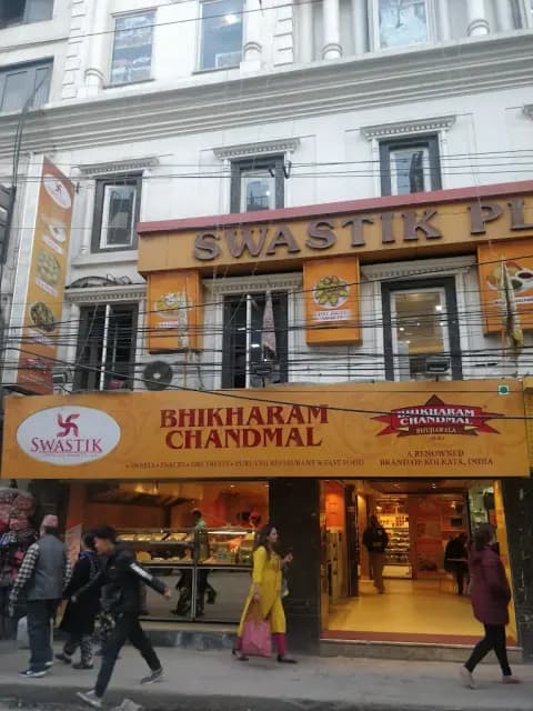 Swastik Sweets & Snacks