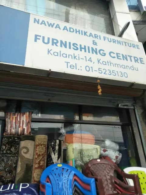 Nawa Adhikari Furniture Centre